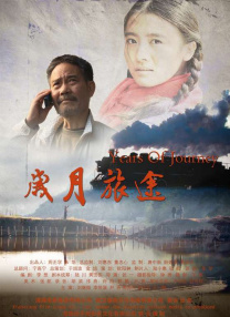 久久综合狠狠综合狠狠