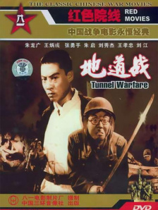 要爽死国产一区在线播放